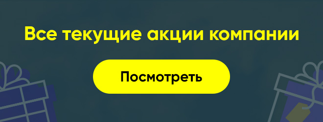 Дома из бруса - ЛПК Пестово